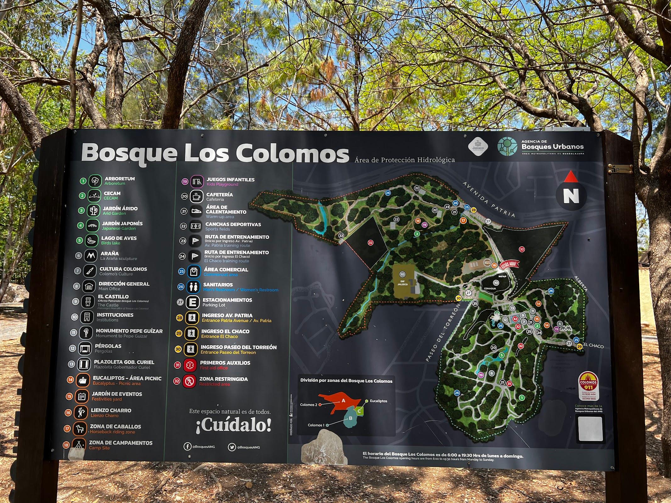 Bosque Los Colomos vista 5