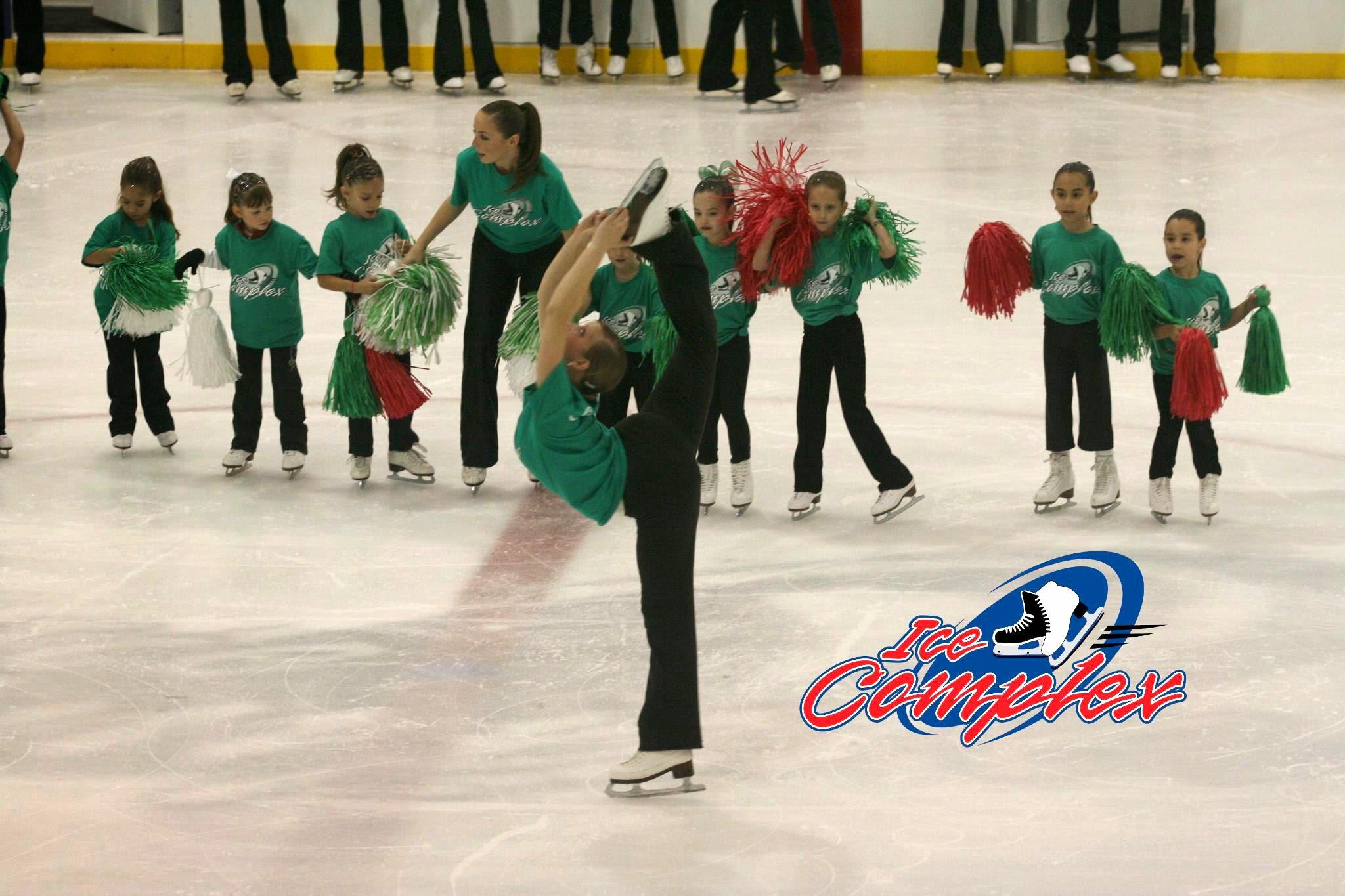 Pista de hielo Ice Complex en Ciudad Santa Catarina